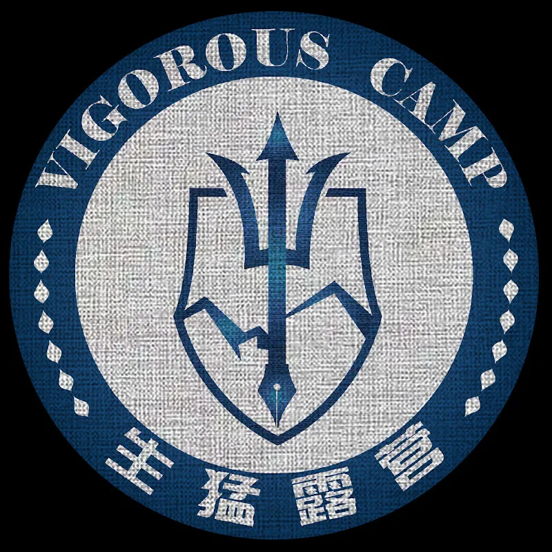 生猛露营vigorous camp