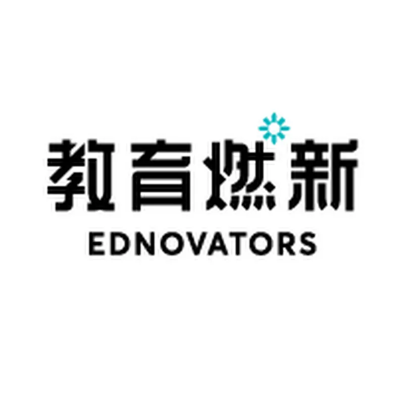 教育燃新 Ednovators