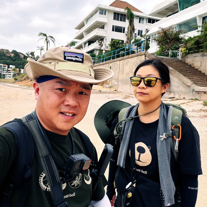 我與伯爺公的行山日記