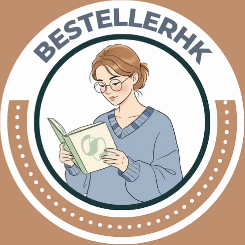 暢銷書精讀班(廣東話讀書會)