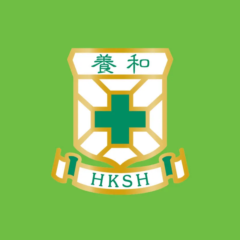 養和醫療 HKSH Medical Group