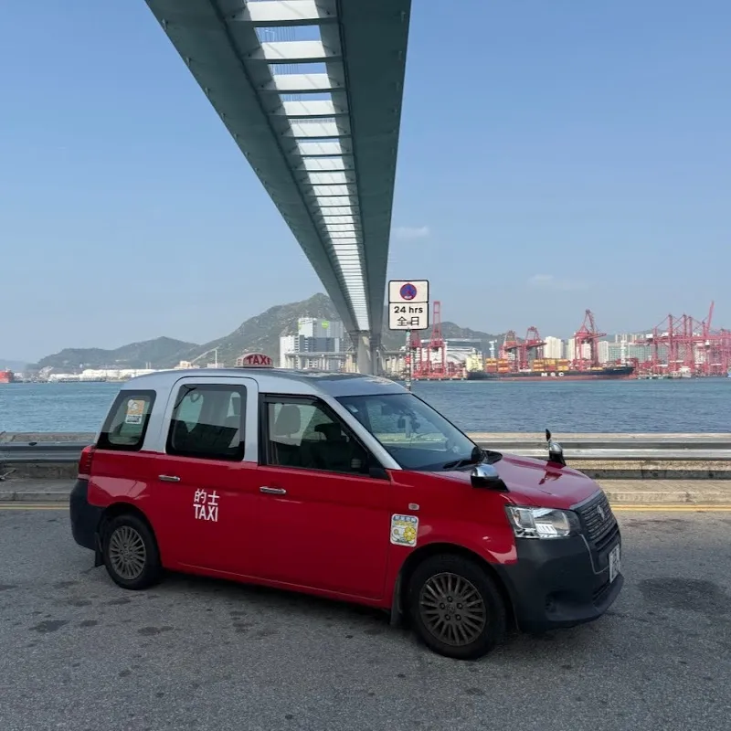 香港的伯高 HKtaxico