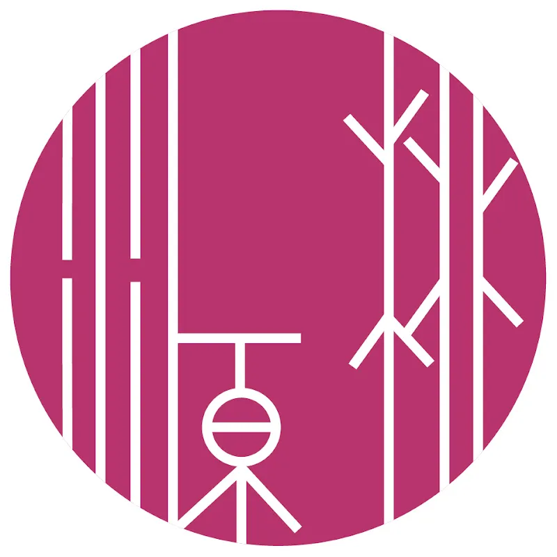 桃源琴社 Taoyuan Qin-Gesellschaft