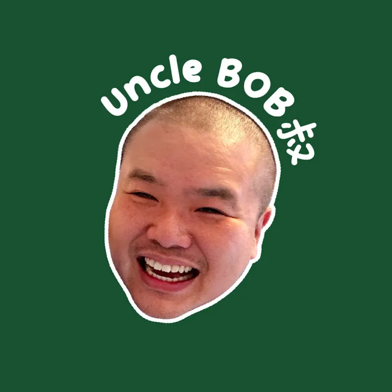 煮家男人 Bob's Your Uncle