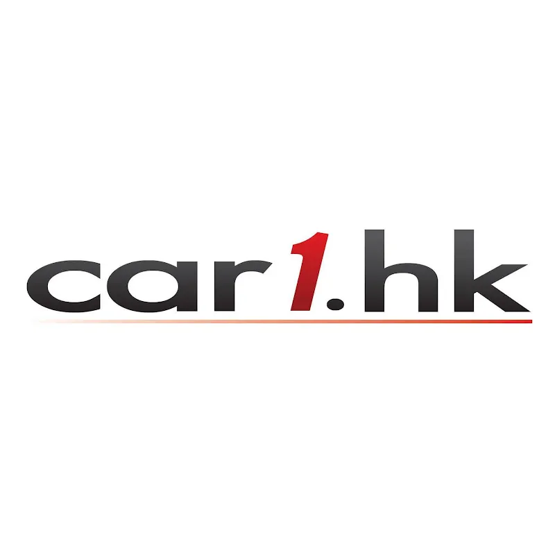 Car1.hk 香港第一車網