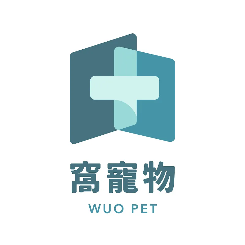 窩寵物 WUO PET